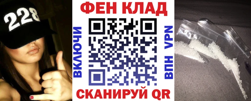 Amphetamine Premium Верхняя Пышма