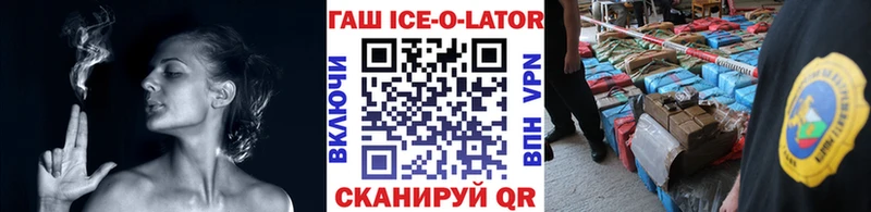 Гашиш VHQ  дарнет шоп  мориарти формула  Верхняя Пышма 