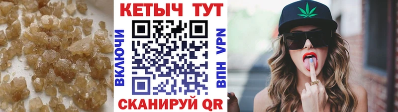КЕТАМИН ketamine  кракен как зайти  Верхняя Пышма 