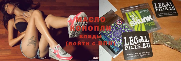 прущая мука Богородск