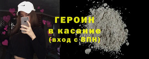 jwh Богданович