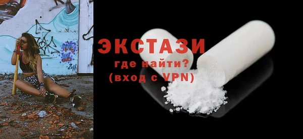 гашик Уссурийск