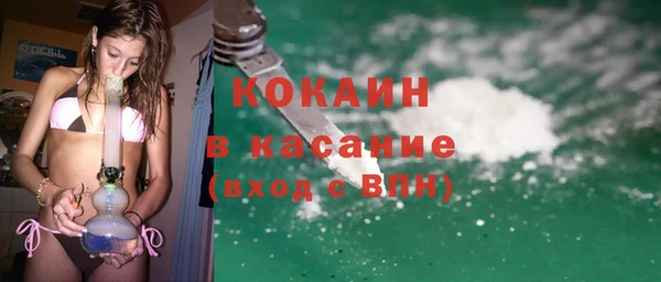 jwh Богданович