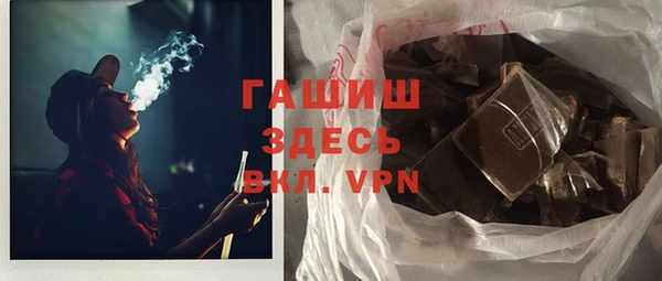 MDMA Premium VHQ Бугульма