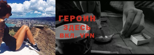 jwh Богданович