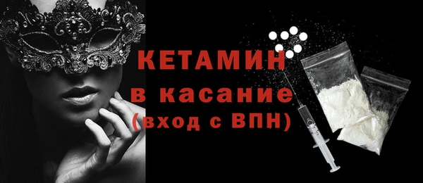 хмурый Белоозёрский