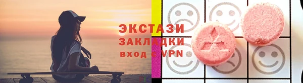 герыч Бородино