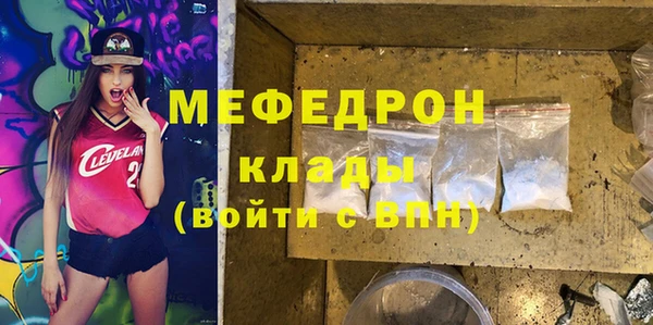jwh Богданович
