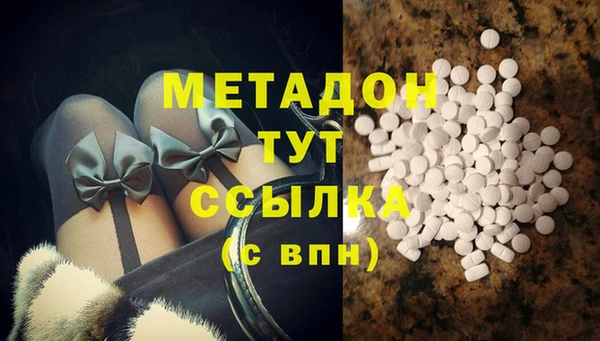 jwh Богданович