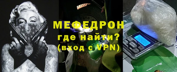 jwh Богданович