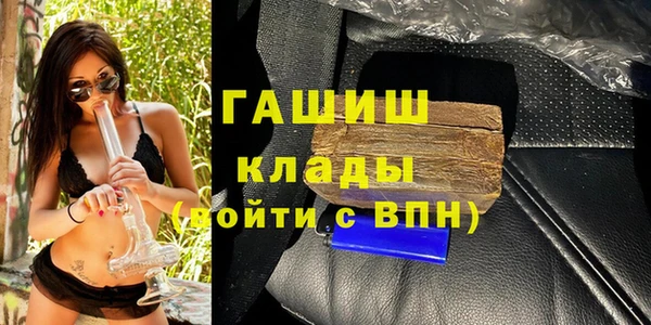 jwh Богданович