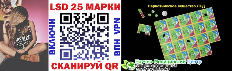 Марки NBOMe 1500мкг что такое площадка телеграм Верхняя Пышма mega рабочий сайт